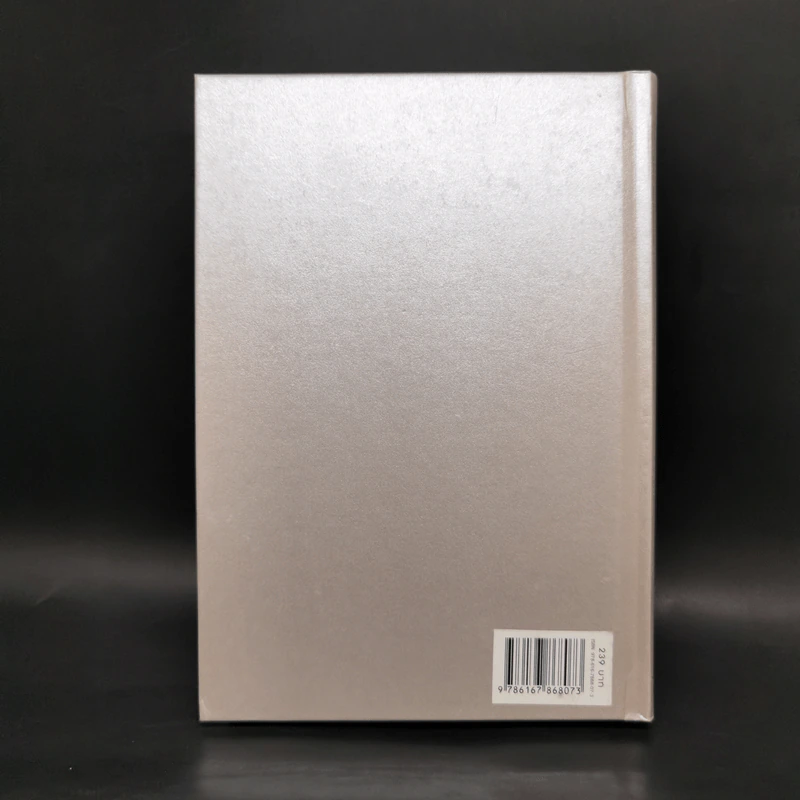 กิเลส Management {Limited Edition} - ว.วชิรเมธี, เฉลิมชัย โฆษิตพิพัฒน์ รูปที่ 2