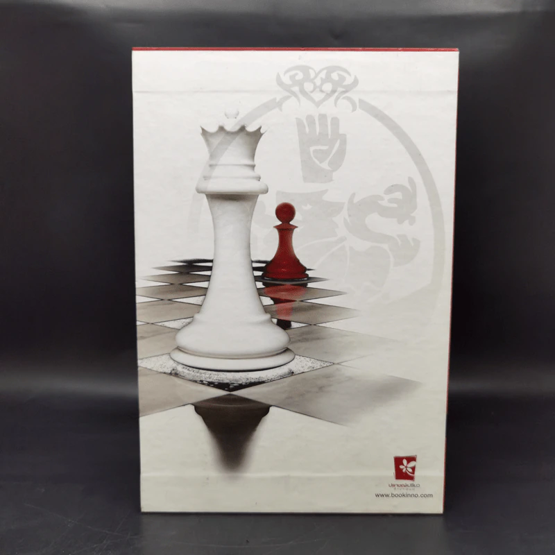 The Twilight Saga Boxset 5 เล่มจบ - Stephen Meyer รูปที่ 3