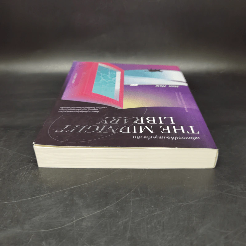 THE MIDNIGHT LIBRARY มหัศจรรย์ห้องสมุดเที่ยงคืน - แมตต์ เฮก (Matt Haig) รูปที่ 6