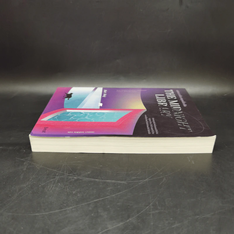THE MIDNIGHT LIBRARY มหัศจรรย์ห้องสมุดเที่ยงคืน - แมตต์ เฮก (Matt Haig) รูปที่ 5