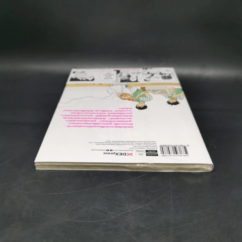พ่อปรัชญาฮาหน้าตาย เล่ม 1 รูปที่ 6