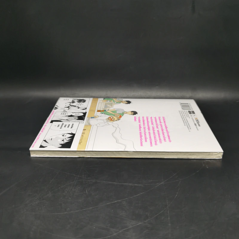พ่อปรัชญาฮาหน้าตาย เล่ม 1 รูปที่ 5