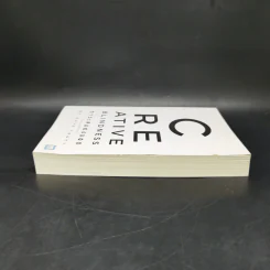 ภาวะสมองบอด (พร้อมวิธีรักษา) CREATIVE BLINDNESS - Dave Trott (เดฟ ทรอตต์) รูปที่ 5