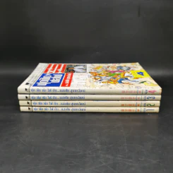 ฟุดฟิดฟอไฟ เล่ม 1-4 กับ แสงชัย สุนทรวัฒน์ - แสงชัย สุนทรวัฒน์ รูปที่ 2