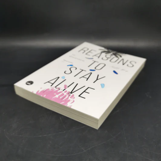แด่ผู้แหลกสลาย REASONS TO STAY ALIVE - แมตต์ เฮก (Matt Haig) รูปที่ 7
