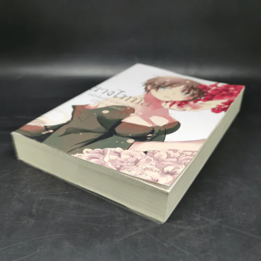 นางไททัน แฟนฟิคชั่น ผ่าพิภพไททัน - blood_hana รูปที่ 7