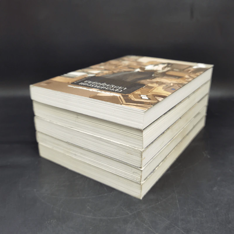บิเบลีย บันทึกไขปริศนาแห่งร้านหนังสือ เล่ม 1-5 รูปที่ 6