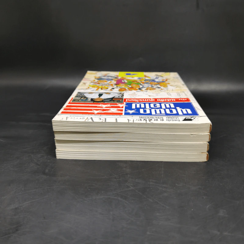 ฟุดฟิดฟอไฟ เล่ม 1-4 กับ แสงชัย สุนทรวัฒน์ - แสงชัย สุนทรวัฒน์ รูปที่ 5
