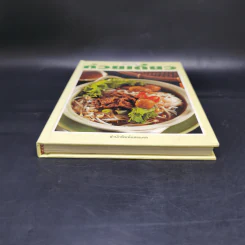 ชุดคู่มือประจำครัว ก๋วยเตี๋ยว - สำนักพิมพ์แสงแดด รูปที่ 4