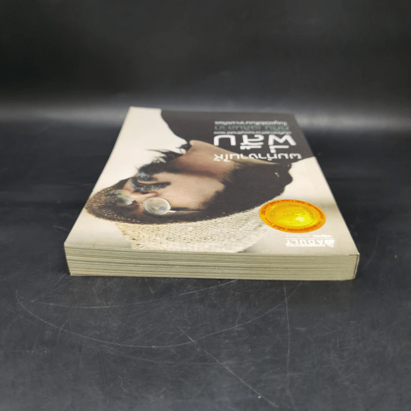 ผมทำงานให้พี่สืบ - ศศิน เฉลิมลาภ รูปที่ 6