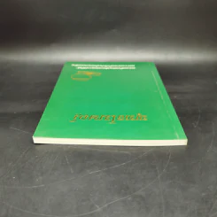 พุทธโฆษณ์ วัดนาป่าพง ก.พ.2550 รูปที่ 6