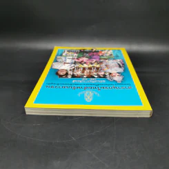 สารานุกรมไทยสำหรับเยาวชน ฉบับเสริมการเรียนรู้ เล่ม 15 รูปที่ 6