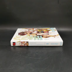 เกิดใหม่ครั้งนี้จะสร้างประเทศที่ดีได้หรือเปล่านะ เล่ม 1 รูปที่ 3