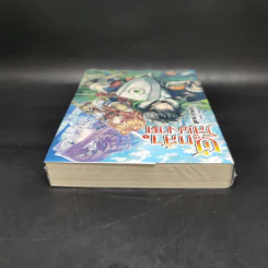 ผู้กล้าโล่ผงาด เล่ม 1 รูปที่ 6