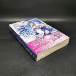 ศึกอสูรเหนือเทพ บลัดไซน์ เล่ม 1 รูปที่ 8