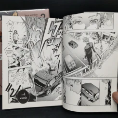 Smokin' Parade เล่ม 1-2 รูปที่ 9