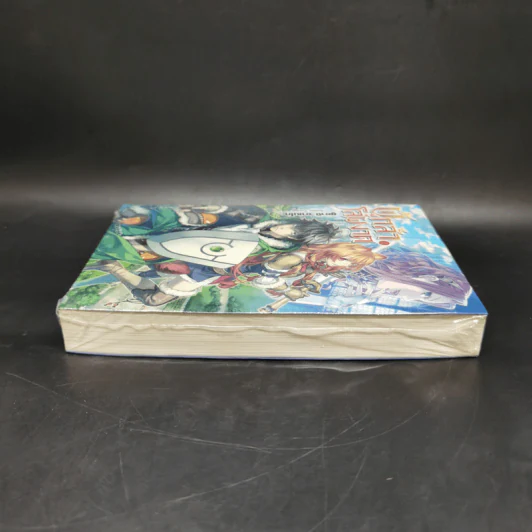 ผู้กล้าโล่ผงาด เล่ม 1 รูปที่ 5