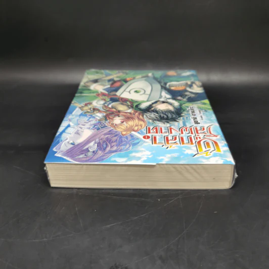 ผู้กล้าโล่ผงาด เล่ม 1 รูปที่ 6