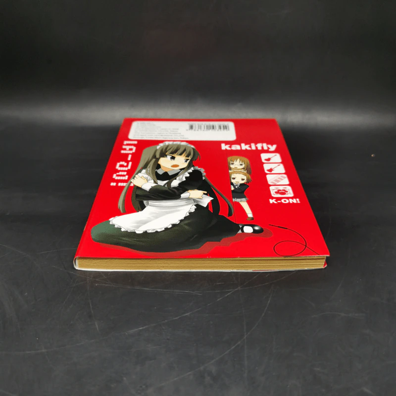 เค-อง K-On ก๊วนดนตรีแป๋วแหวว เล่ม 1 รูปที่ 4