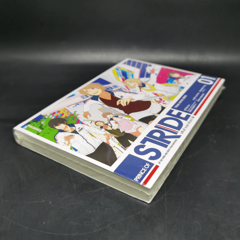 Prince of Stride พรินซ์ ออฟ สไตรด์ เล่ม 1 รูปที่ 7