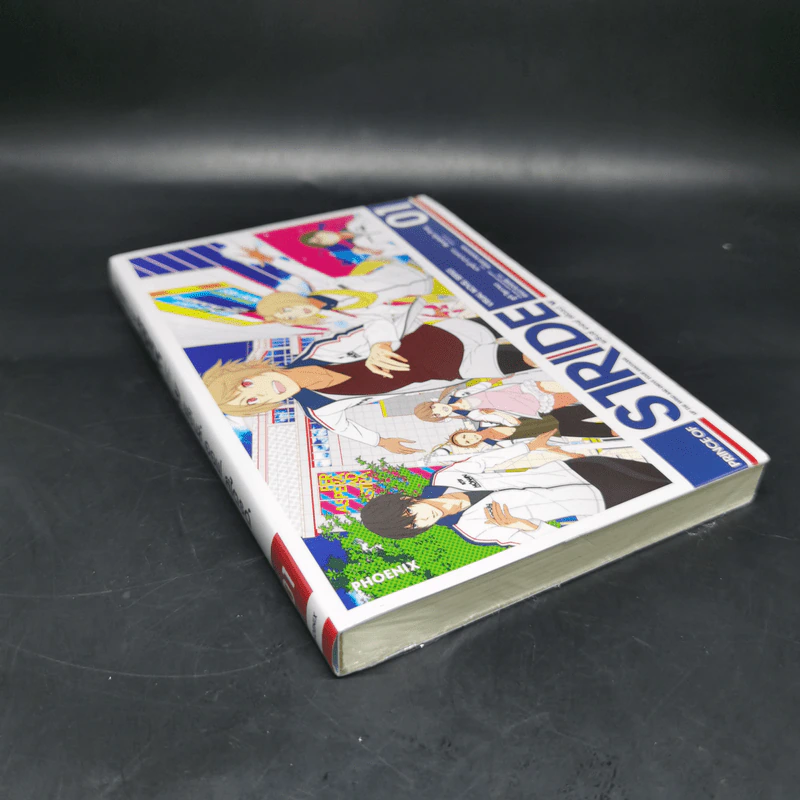 Prince of Stride พรินซ์ ออฟ สไตรด์ เล่ม 1 รูปที่ 8