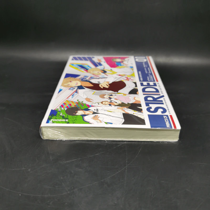 Prince of Stride พรินซ์ ออฟ สไตรด์ เล่ม 1 รูปที่ 4
