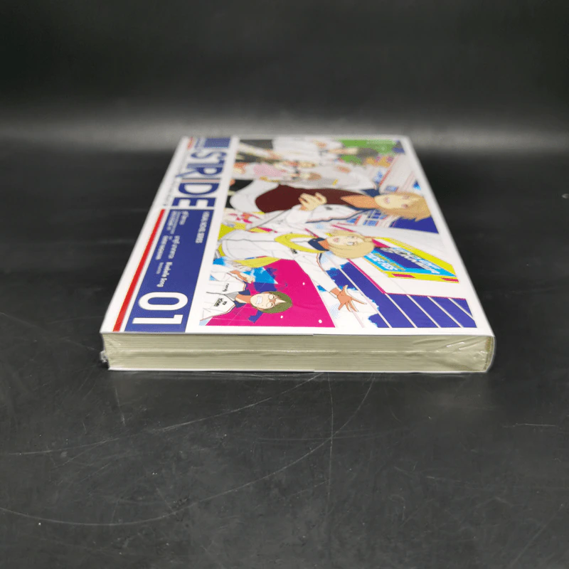 Prince of Stride พรินซ์ ออฟ สไตรด์ เล่ม 1 รูปที่ 6