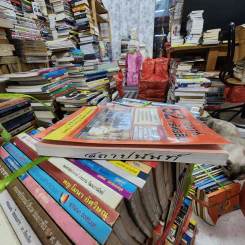 52 สัปดาห์ 52 ทรัพย์สิน - จักรพงษ์ เมษพันธุ์ รูปที่ 2