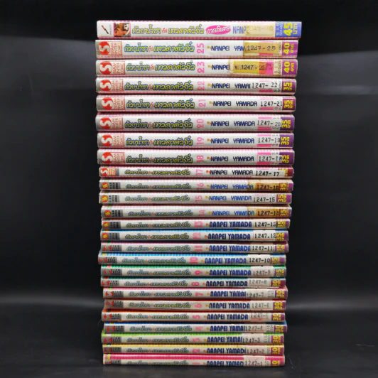 ถ้วยน้ำชากับเทวดาตัวจิ๋ว เล่ม 1-23,25 + ภาคพิเศษ รูปที่ 2