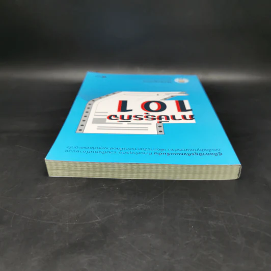 ภาษีธุรกิจ 101 - TaxBugnoms รูปที่ 6