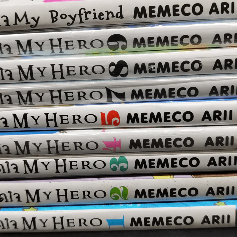 การ์ตูนวาย รักหมดใจ My Hero เล่ม 1-9 - Memeco Arii รูปที่ 11