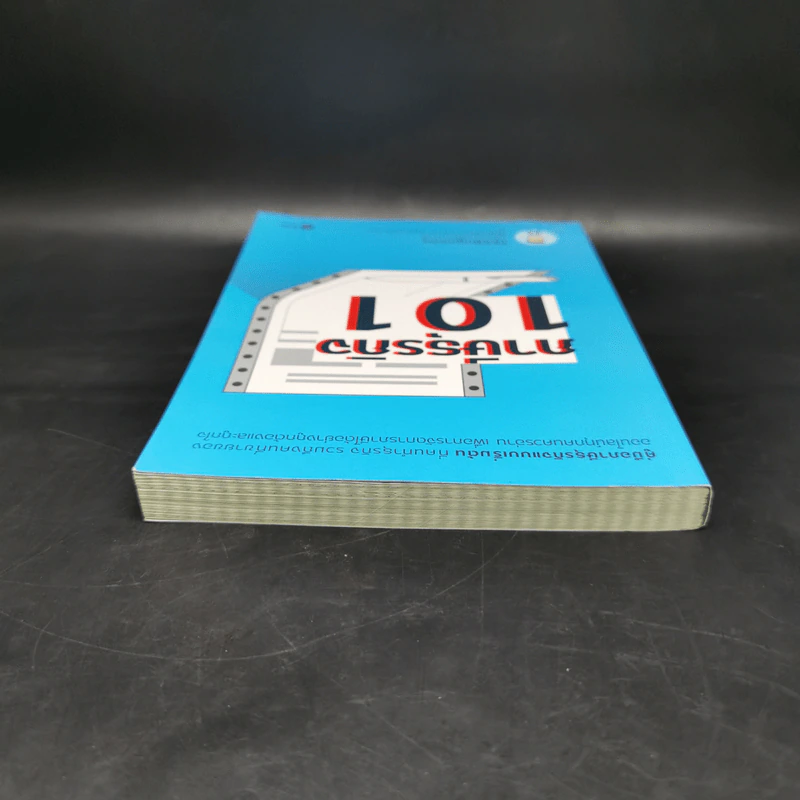ภาษีธุรกิจ 101 - TaxBugnoms รูปที่ 6