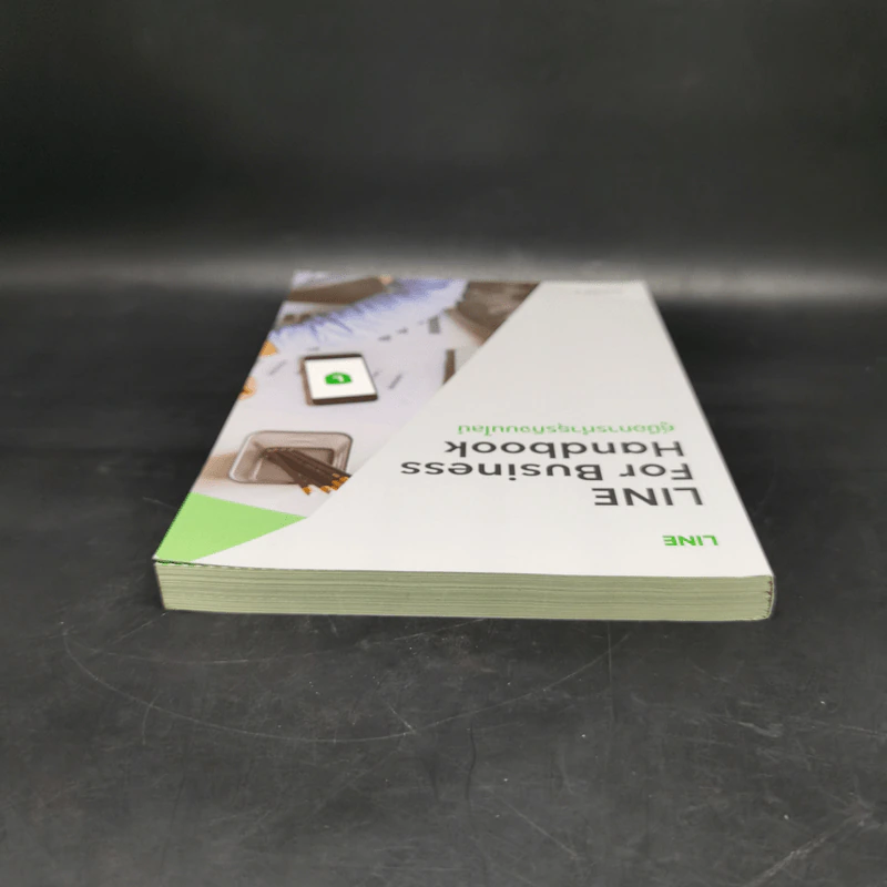 Line For Business Handbook คู่มือการทำธุรกิจบนไลน์ รูปที่ 6
