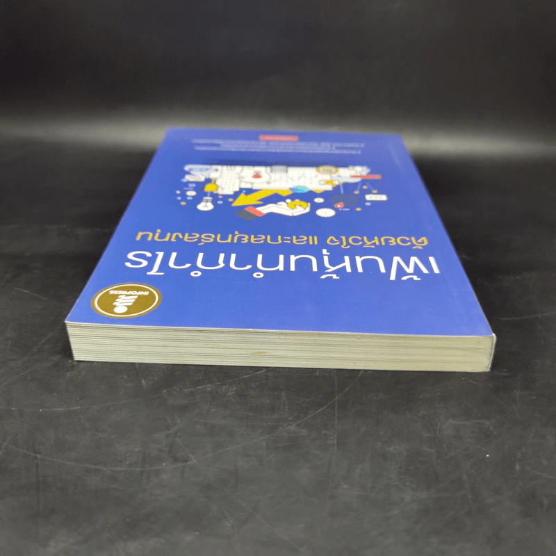 เฟ้นหุ้นทำกำไร ด้วยหัวใจ และกลยุทธ์ลงทุน - นายแว่นลงทุน รูปที่ 6