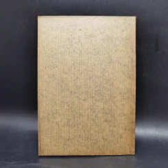 วันเวลาในอดีต หนังสือบทกวี บทกลอน รูปที่ 2