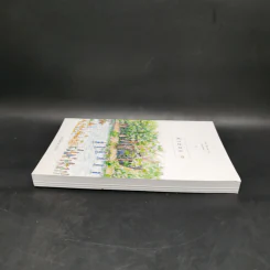 คำตอบ 2 The Book of Answer II - พระไพศาล วิสาโล รูปที่ 5