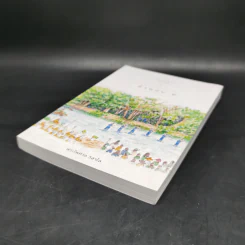 คำตอบ 2 The Book of Answer II - พระไพศาล วิสาโล รูปที่ 7