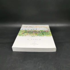 คำตอบ 2 The Book of Answer II - พระไพศาล วิสาโล รูปที่ 6