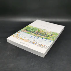คำตอบ 2 The Book of Answer II - พระไพศาล วิสาโล รูปที่ 7