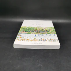 คำตอบ 2 The Book of Answer II - พระไพศาล วิสาโล รูปที่ 4