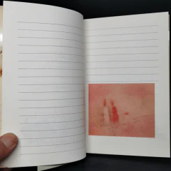 อันเป็นที่รัก - ปะการัง รูปที่ 10