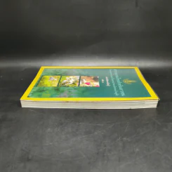 สารานุกรมไทยสำหรับเยาวชน ฉบับเสริมการเรียนรู้ เล่ม 1 ไม้ดอกหอมของไทย ไม้ในวรรณคดีไทย สมุนไพร รูปที่ 5