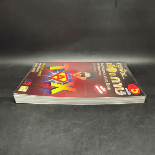 คุยเฟื่องเรื่องภาษี เล่ม 6 - มิตรทอง ชูลิตะวงศ์ รูปที่ 5