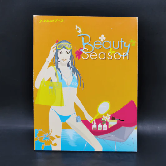 Beauty Season - แพรว รูปที่ 1