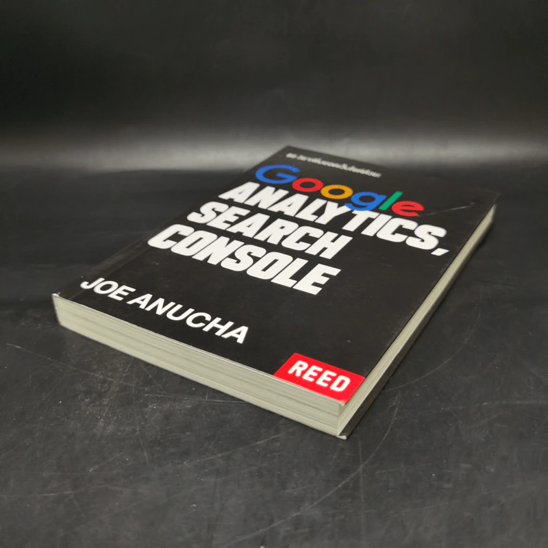 Google Annalytics, Search Console - Joe Anucha รูปที่ 7