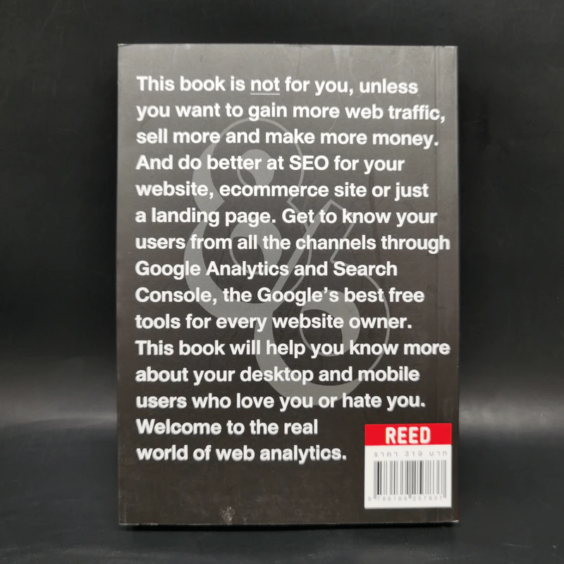 Google Annalytics, Search Console - Joe Anucha รูปที่ 2