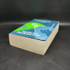 The Wind-Up Bird Chronicle บันทึกนกไขลาน - Haruki Murakami รูปที่ 7