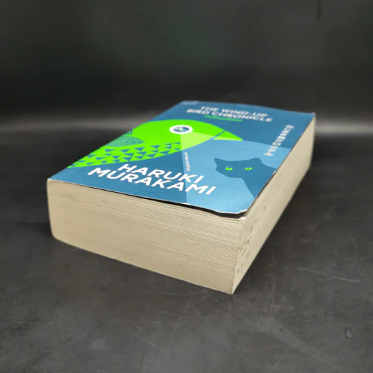 The Wind-Up Bird Chronicle บันทึกนกไขลาน - Haruki Murakami รูปที่ 7