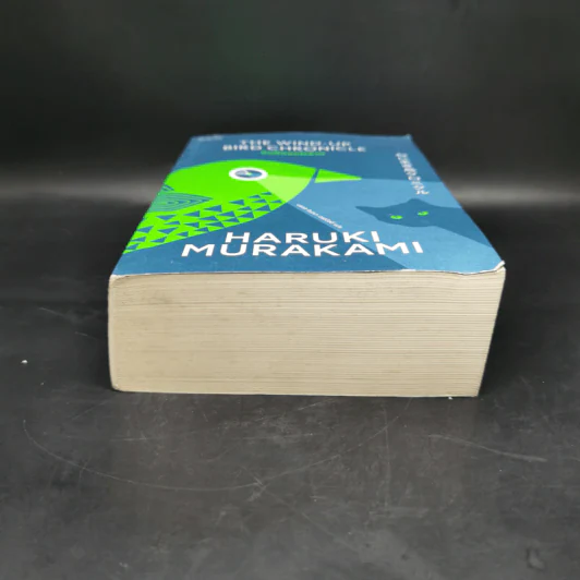 The Wind-Up Bird Chronicle บันทึกนกไขลาน - Haruki Murakami รูปที่ 4