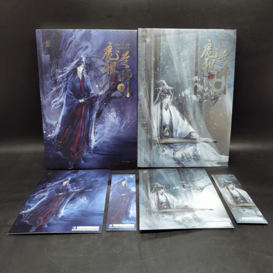 นิยายวาย ปรมาจารย์ลัทธิมาร เล่ม 1-2 - โม่เซียงถงซีว รูปที่ 1